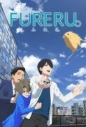 Fureru