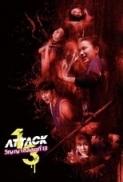 Attack 13