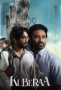 Kuberaa