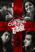 Lord Curzon Ki Haveli