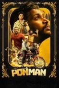 Ponman