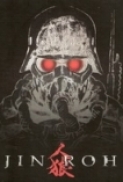 Jin-Roh: The Wolf Brigade