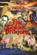 Five Golden Dragons