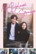 My Beloved Stranger