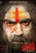 Bagha Jatin