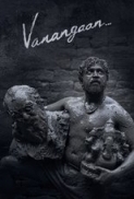 Vanangaan