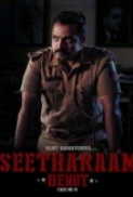 Seetharam Benoy