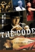 The Code