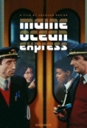 Maine-Ocean Express