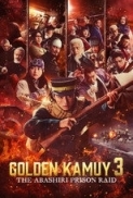 Golden Kamuy -The Abashiri Prison R...