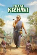Thaai Kizhavi