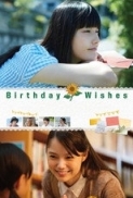 Birthday Wishes