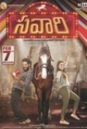 Savaari