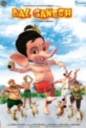 Bal Ganesh