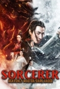 Sorcerer Heavenly Master · Dark Had...