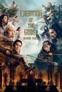 Creation of the Gods II: Demon Forc...