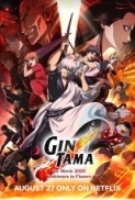 Gintama the Movie 2026: Yoshiwara i...