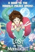 Lost in the Moonlight