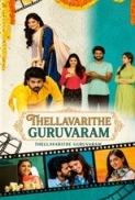 Thellavarithe Guruvaram