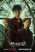 Mantis