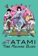 The Tatami Time Machine Blues