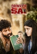 Drinker Sai