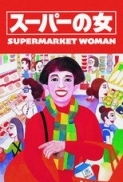 Supermarket Woman