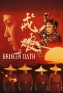 Broken Oath