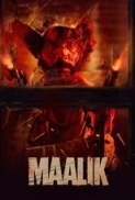 Maalik