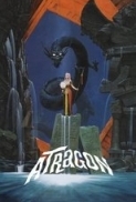 Atragon