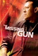 The Missing Gun