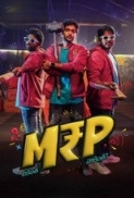 M.R.P (Neekentha Naakentha)