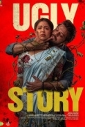 Ugly Story