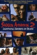 Shogun Assassin 2: Lightning Swords...