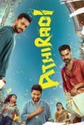 Athiradi