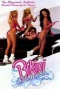 The Bikini Carwash Company