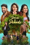 Daadi Ki Shaadi