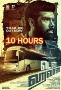 Ten Hours