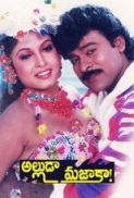 Alludaa Majakaa