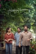 Hridayapoorvam