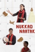 Nukkad Naatak
