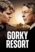 Gorky Resort