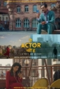 I'm Not An Actor