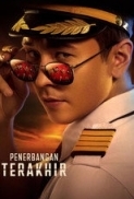 The Last Flight