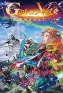 Gundam Reconguista in G Movie V: Be...